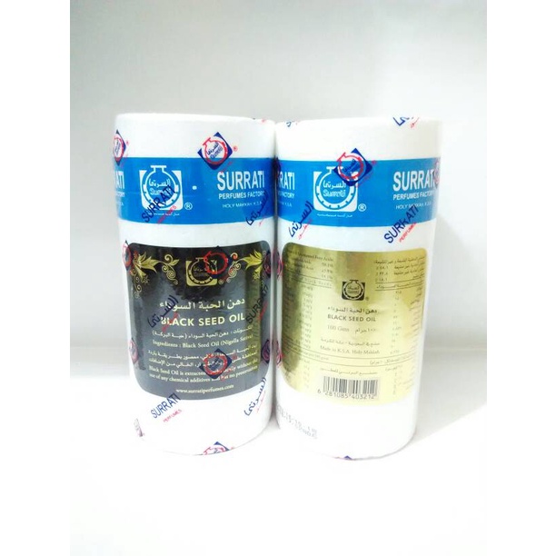 Minyak habbatussauda Surrati 100gr black seed oil surrati - Zaitun surrati