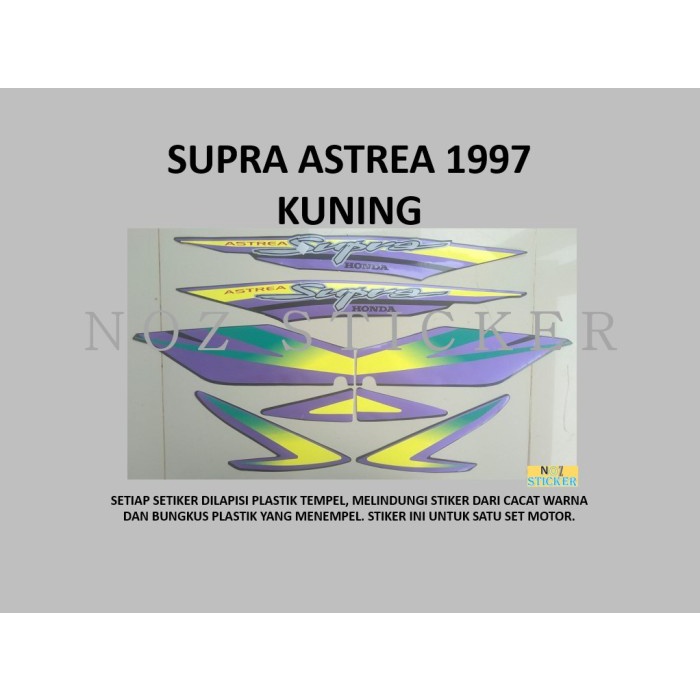 

TERLARIS | Stiker SUPRA ASTREA 1997 MOTOR Hijau List Striping Sticker - Kuning