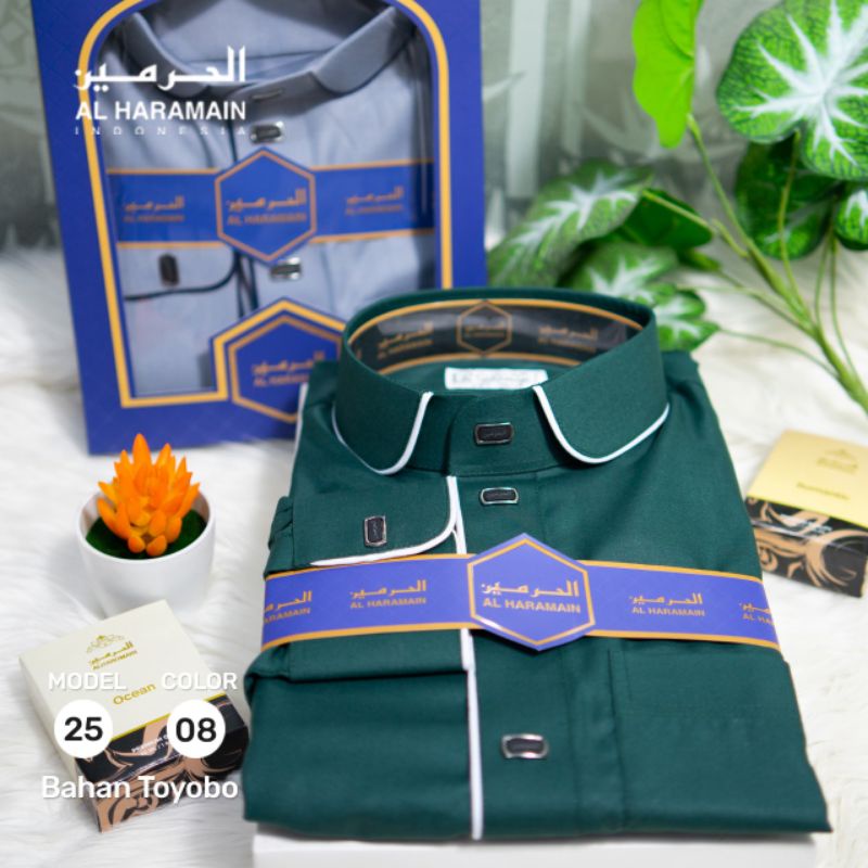 JUBAH AL HARAMAIN PREMIUM KANCING KOTAK