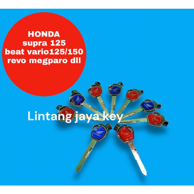 bahan duplikat kunci montor supra 125 helm in,beat,scoopy,vario125/150 all honda