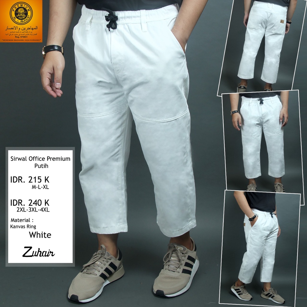 Sirwal Series Zuhair KT by Al Amwa Premium - Celana Sirwal Basic - Celana Panjang Pria - Celana 7/8 