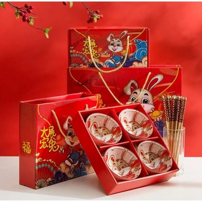 

CNY Hampers Imlek Gift Box Mangkuk Sincia Set isi 4 / 2 Parcel Kelinci