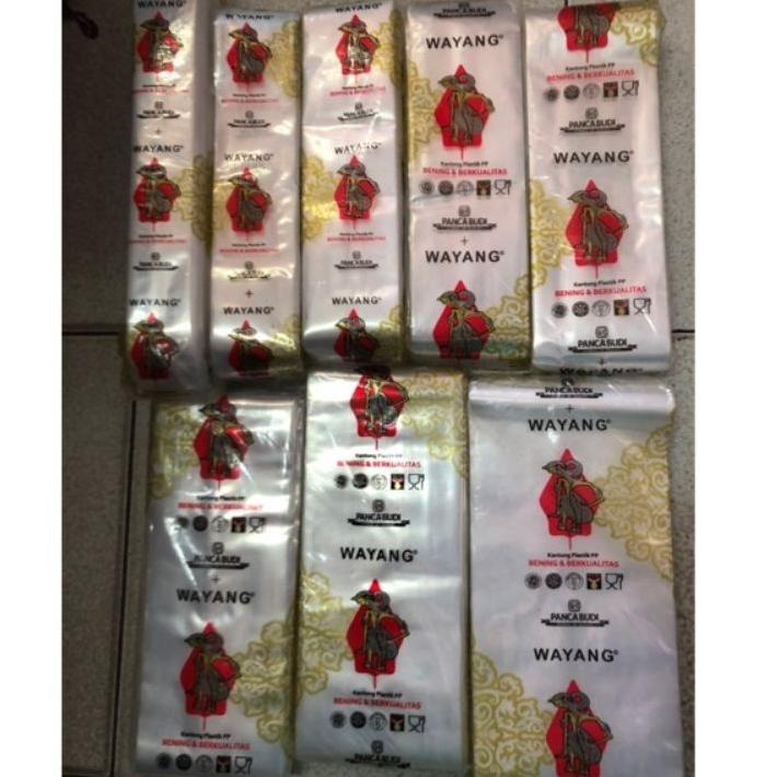 

EBR964 PLASTIK PP ROLL WAYANG 500gram <>
