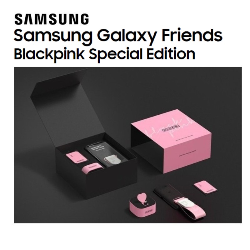 Samsung Galaxy Friends X Blackpink Special Edition - A50 Promo