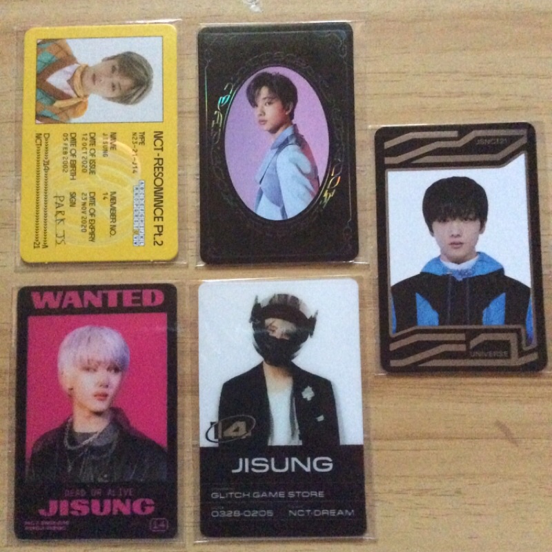 [READY STOCK] PHOYOCARD PC NCT DREAM JISUNG YEARBOOK YB ID CARD LENTICULAR LENTI UC UNIVERSE CARD RE