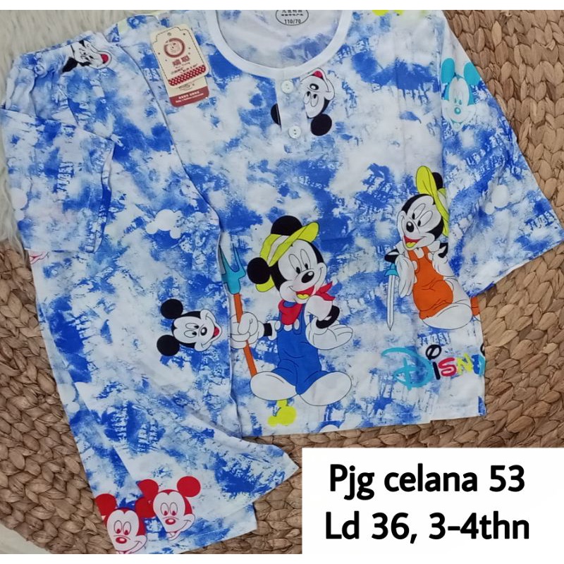 PIYAMA RAYON ANAK KANCING DEPAN PIYAMA ANAK IMPORT PIYAMA RAYON ANAK IMPORT