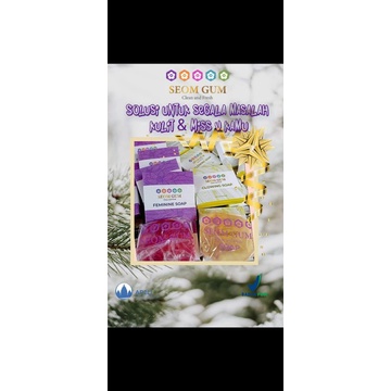SEOM GUM feminine soap&glowing soap ORIGINAL