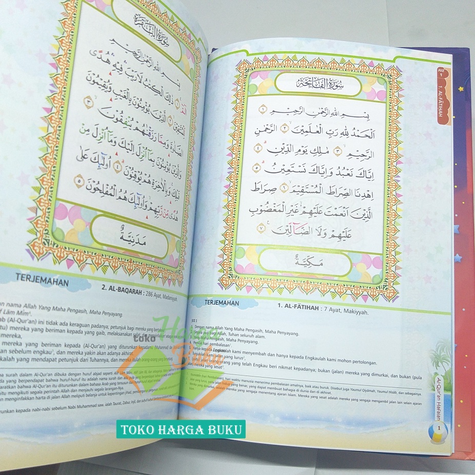 Al-Quran Al-Hufaz JUNIOR A5 HC Al Qur'an Hafalan For Kids untuk Anak Al Hufazh Mudah dan Paham dengan Terjemah dan Tajwid Warna Mushaf Al-Qur'an Hafalan Mudan dan Mutqin Rasm Usmani Standar Indonesia Penerbit Cordoba