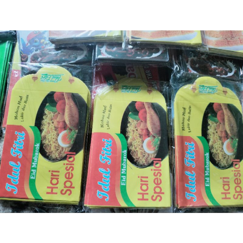 

Grosir Amplop Lebaran Murah 2023