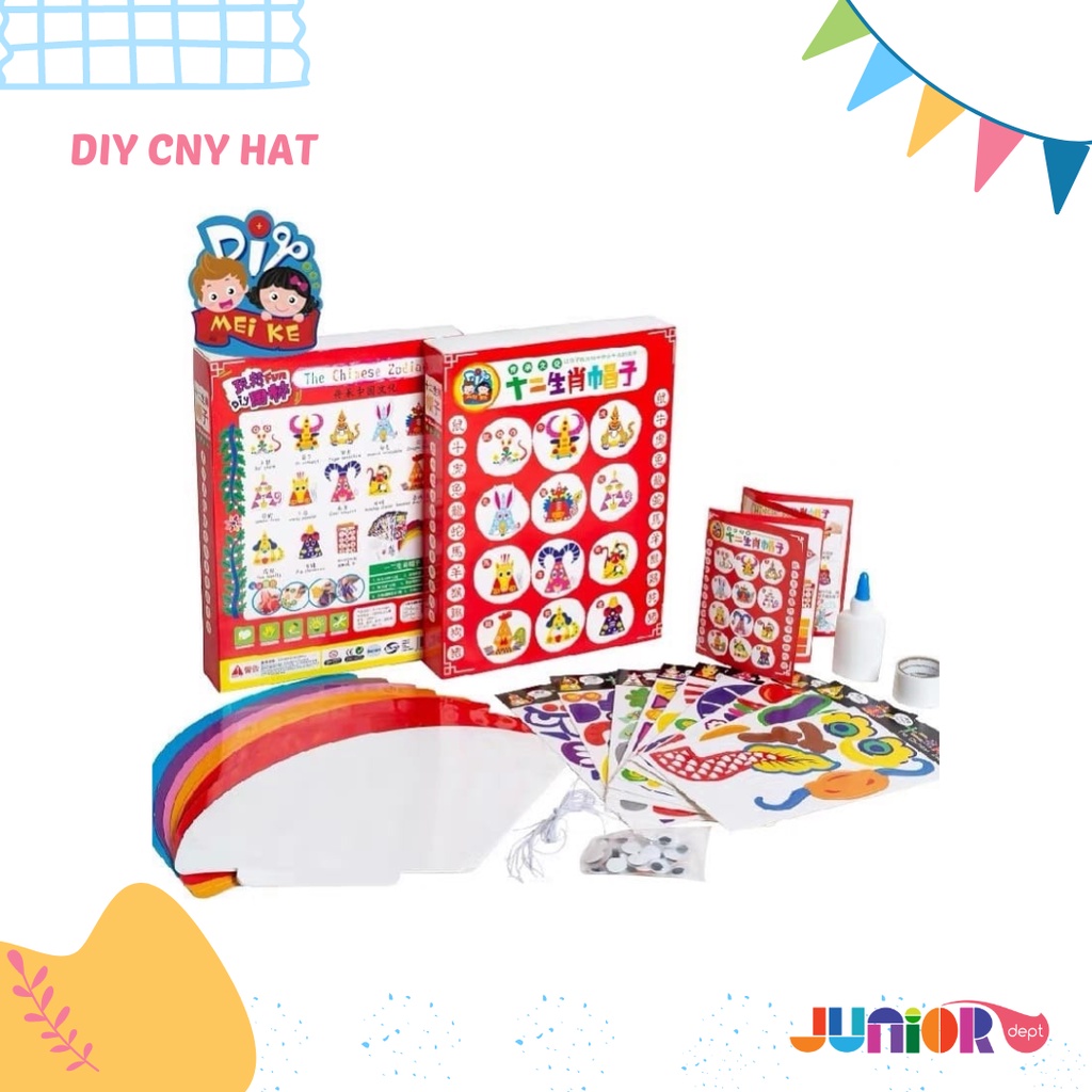 DIY CNY Hat / Zodiac / Prakarya / Mainan Anak / Edutoys