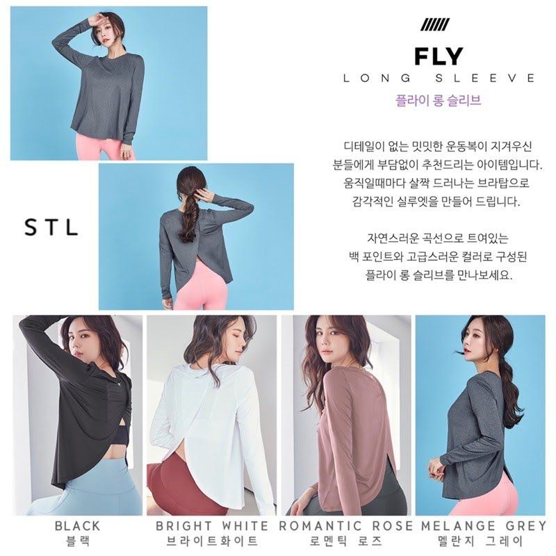 STL FLY LONG SLEEVES