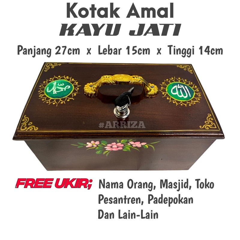 KOTAK AMAL / KOTAK INFAQ / CELENGAN / KOTAK DONASI / TEMPAT PENYIMPANAN UANG MOTIF LAFADZ ALLAH MUHAMMAD KAYU JATI Motif Ukir Warna