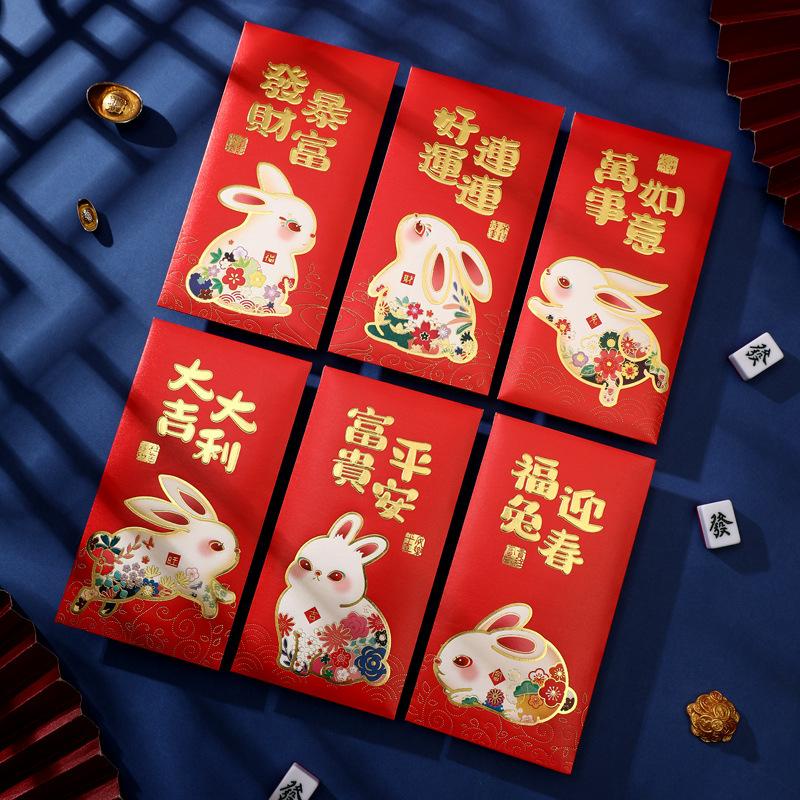 6 Pcs Chinese Hongbao Spring Festival Red Year Party Baru Beruntung Lucu Persediaan Kantong Uang Saku Kelinci Amplop Hadiah2023 Red Bag