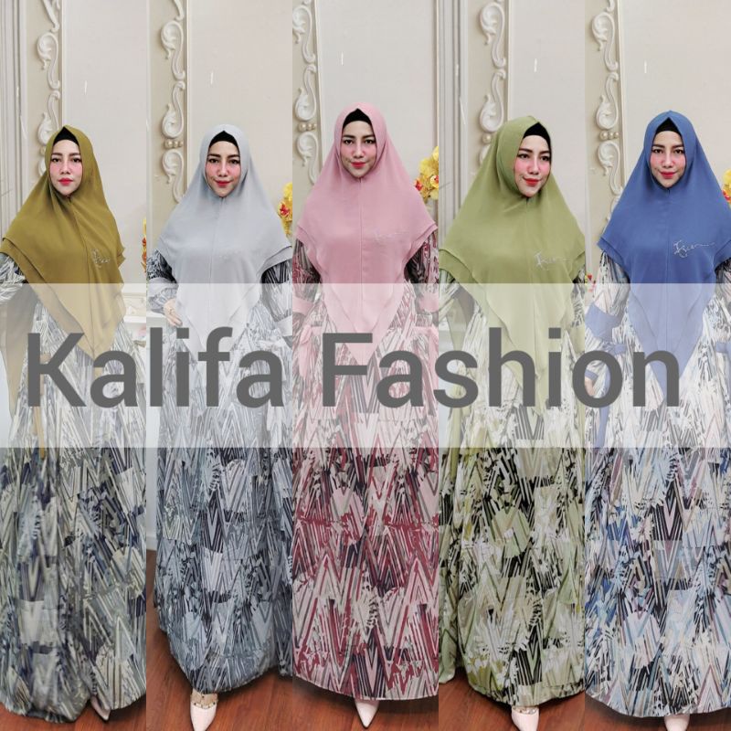 Alara Series by Erce Production / Gamis Set Syar’i / Gamis Pesta Mewah / Dress Muslimah / Baju Syar'