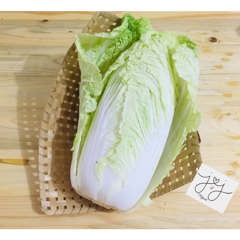 

Fresh | Sawi Putih