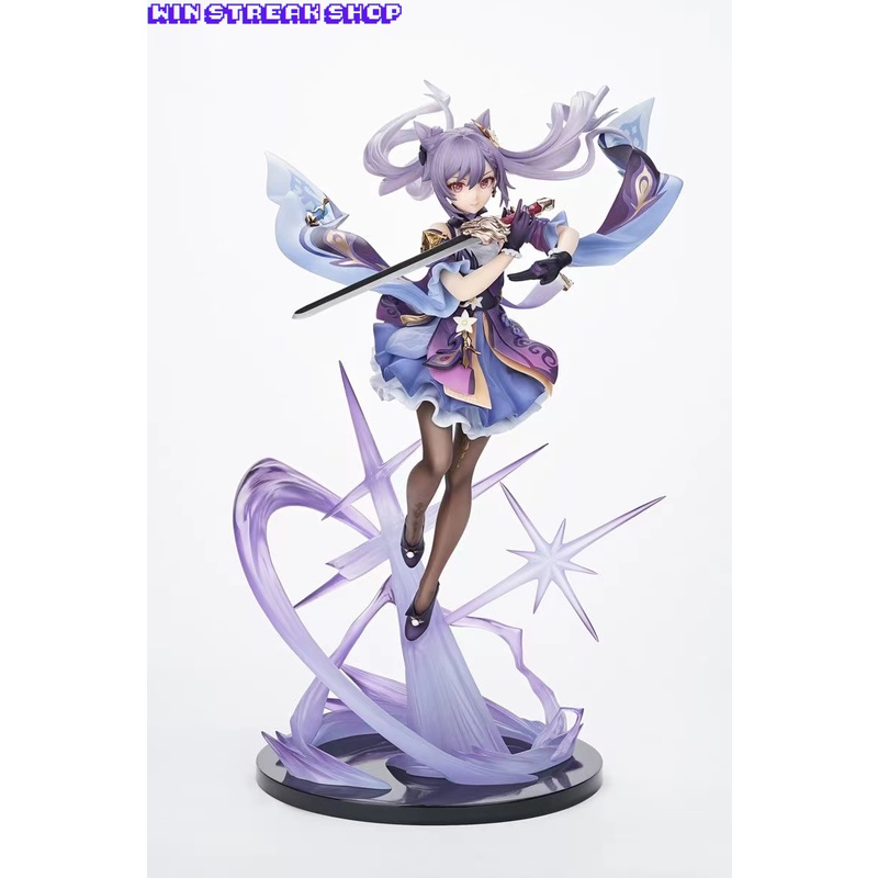Keqing Figure Genshin Impact / Action Figure Keqing Genshin Impact