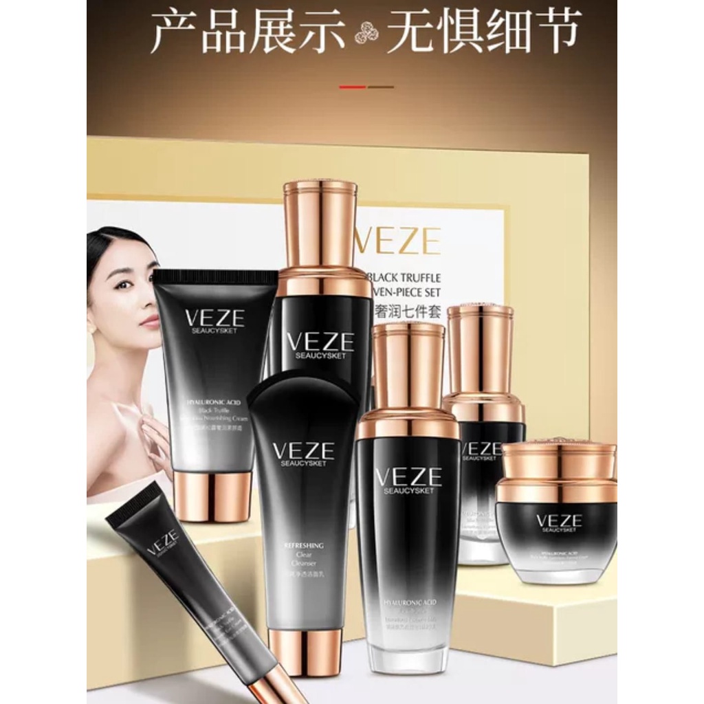 VEZE Hyaluronic Acid Black Truffle Luxury Moisturizing Set