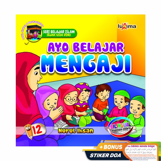 [SBIUD 12] Buku Anak Bilingual - Ayo Belajar Mengaji