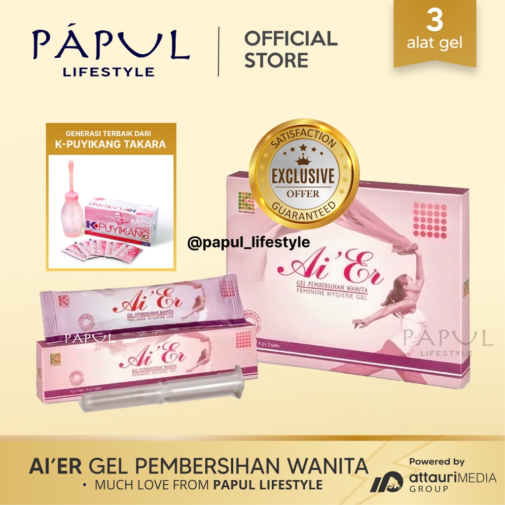 [EXCLUSIVE] Ai'Er Gen Puyikang Takara (1 Box isi 3 Alat Gel) Pembersih Wanita AI ER Original K Link 