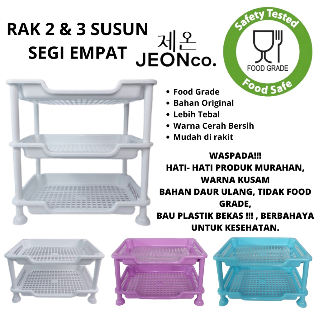 Rak Segi Empat Serbaguna 2 susun plastik 3 tingkat Rack Tempat Penyimpanan Atk Dapur Kamar Mandi Kosmetik Multifungsi Praktis Murah