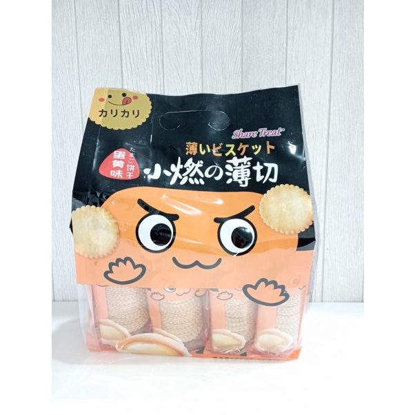 

BAIRONG SHARE TREAT EGG YOLK 360G