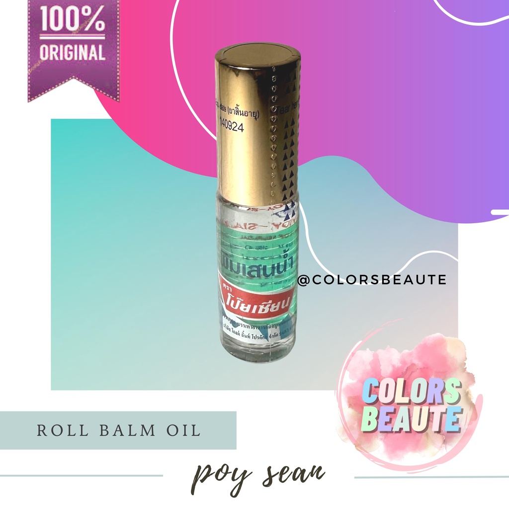 Poy Sian Pim Saen Balm Oil Nasal | Minyak Angin Ori Thailand