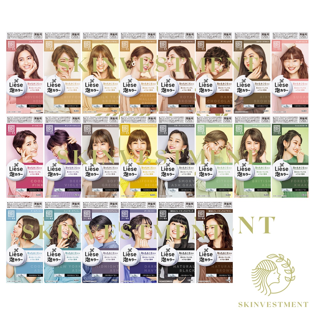 Liese Bubble Hair Color Foam Cat Pewarna Rambut Permanent / Liese Creamy Bubble Hair Color / Hair Dye - Perawatan / Treatment Rambut - Pewarna Rambut Busa