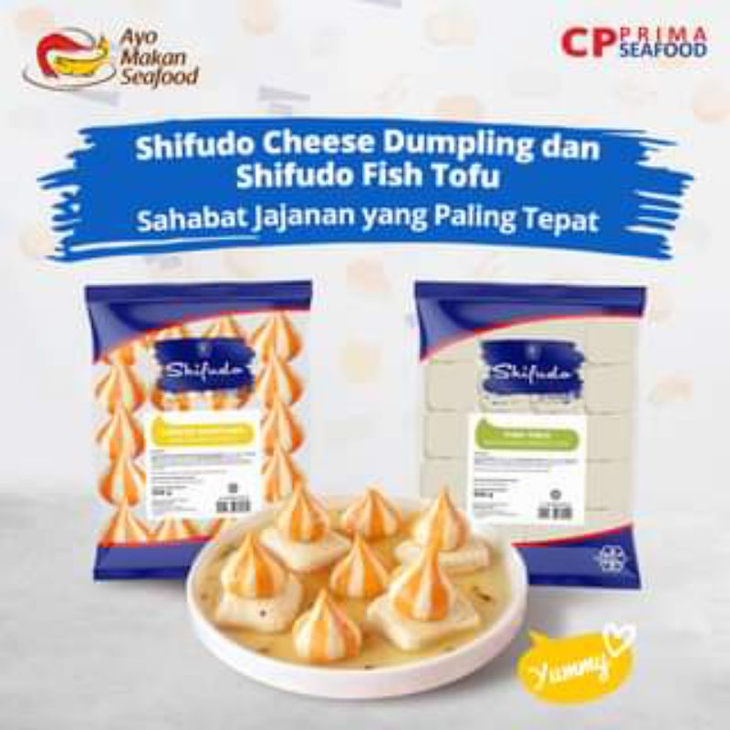 

Shifudo Cheese Dumpling 500Gr
