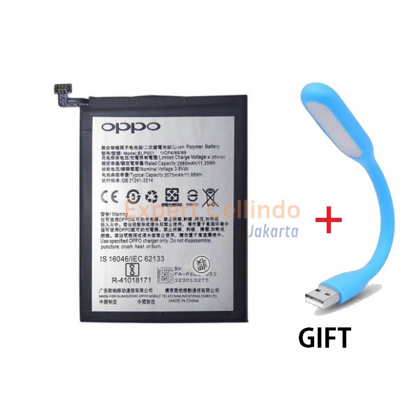 BATERAI BATRE OPPO BLP601 BLP-601 F1S BATTERY