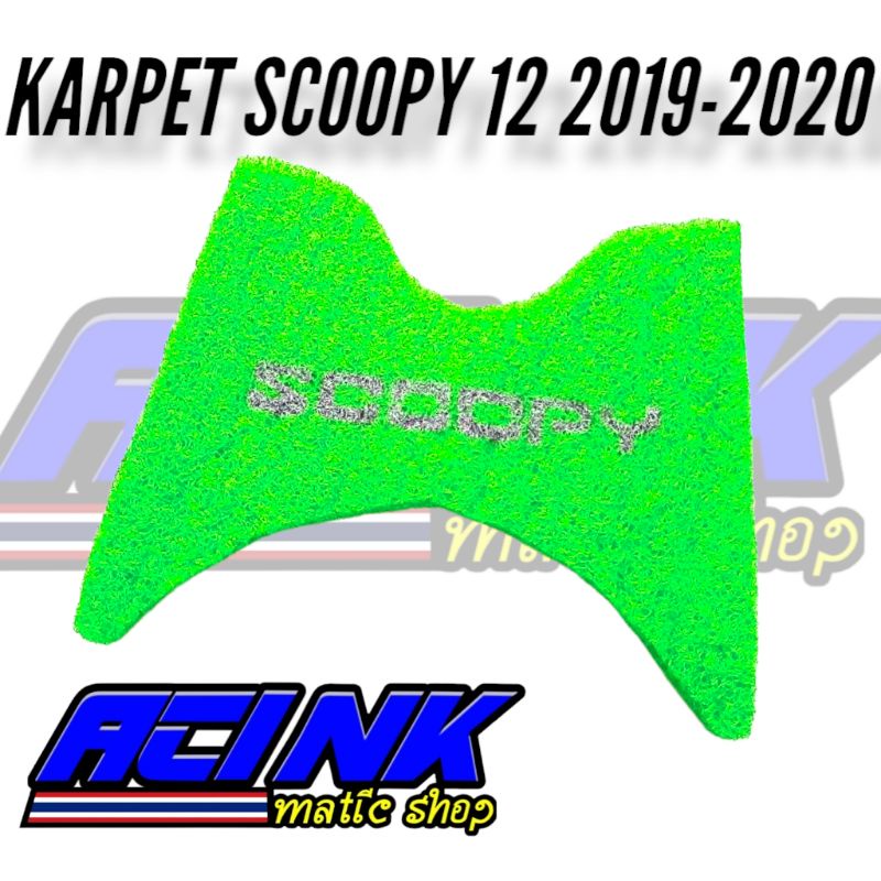 Karpet Serabut Motor Scoopy Atau Alas Pijakan Kaki Motor Scoopy