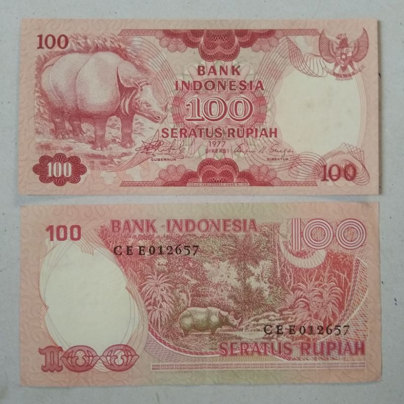 Uang Lama. 100 Rupiah 1977