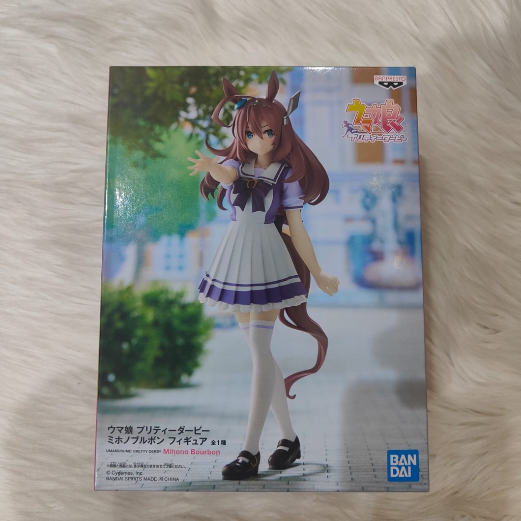UMA MUSUME: PRETTY DERBY MIHONO BOURBON FIGURE