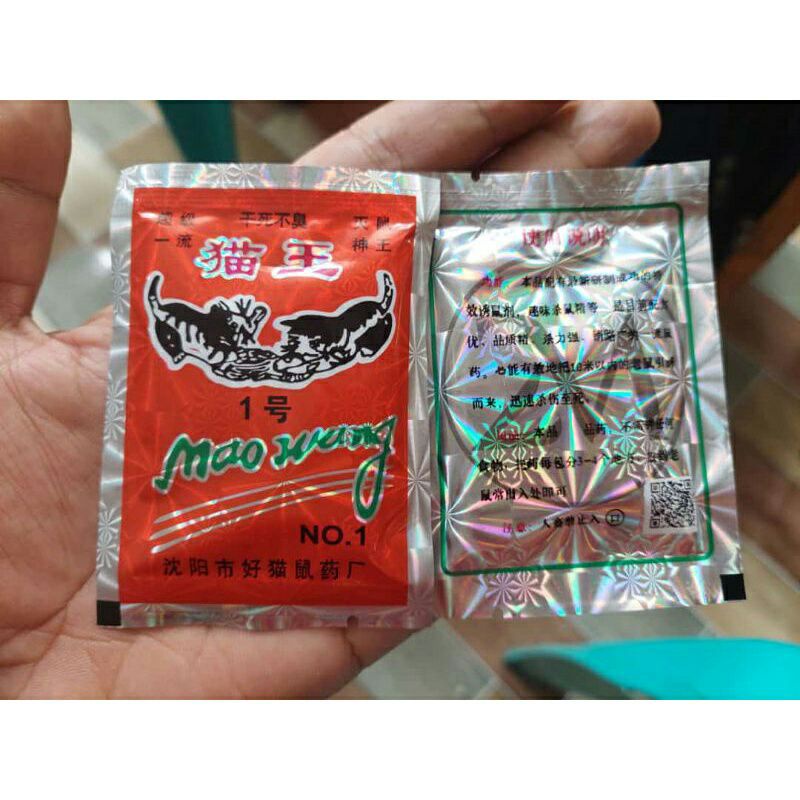 obat tikus tinggal tabur beras merah, mati kering impor