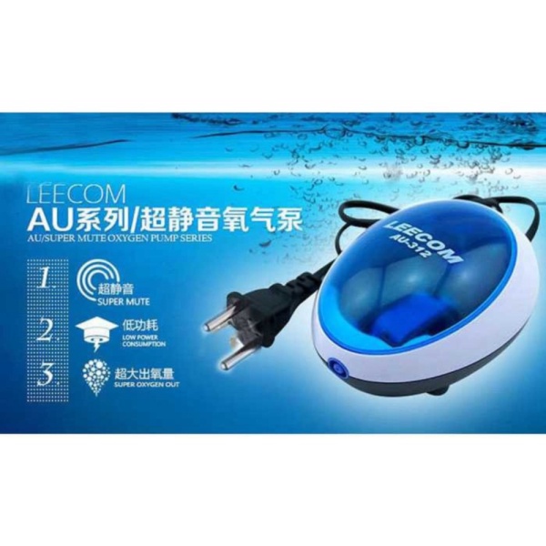 Super Aquarium Leecom Pompa Promo Oxygen Mute Diskon