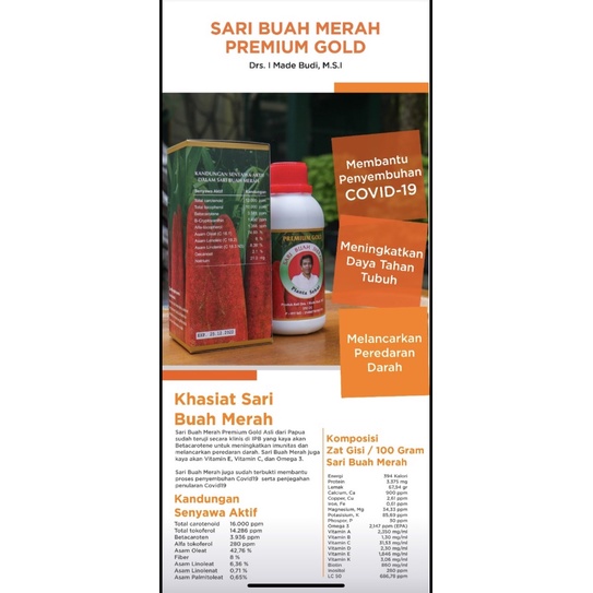 

Sari Buah Merah