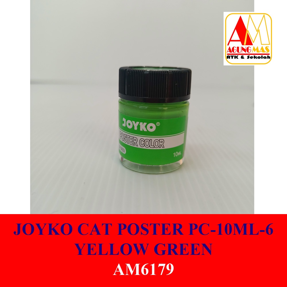 

JOYKO CAT POSTER PC-10ML-6 YELLOW GREEN