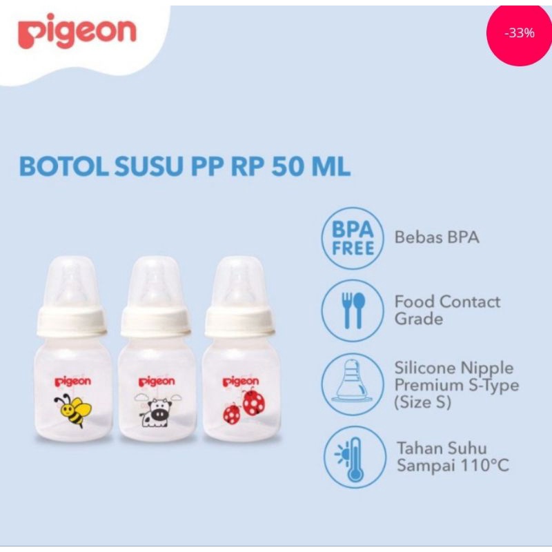 Pigeon Botol Susu 50 ml PPRP