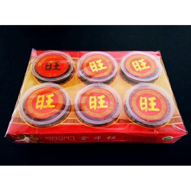 

Kue bakul isi 6 wang lai / gula putih asli tanpa pengawet