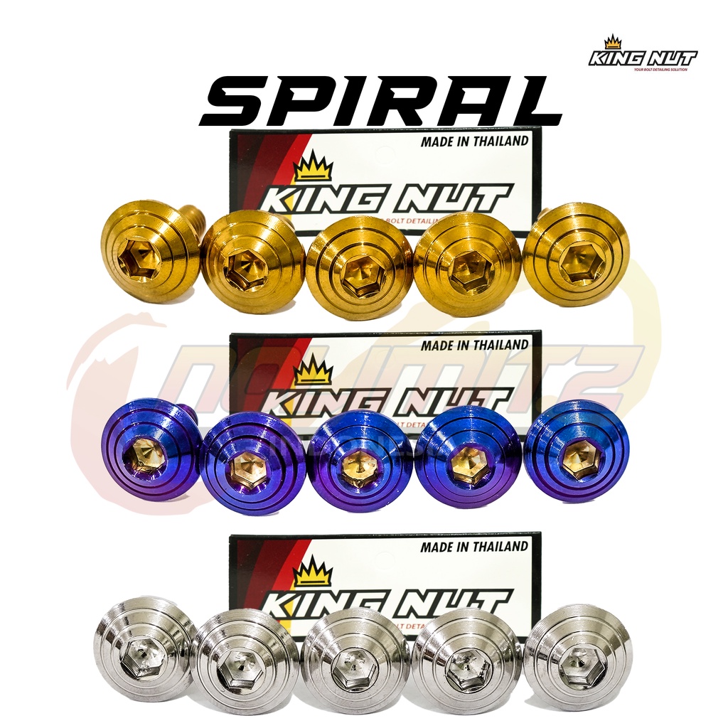 Baut L Probolt Disc Piringan Cakram Knok Universal Honda Yamaha NMAX Aerox 155 XMAX PCX ADV Vario