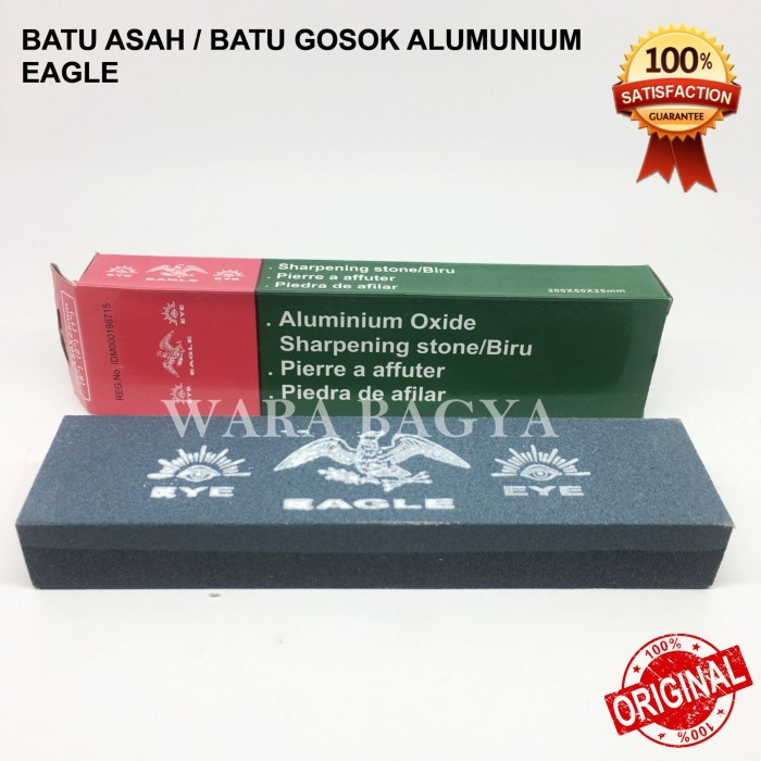 [Asahan] Batu Asah Batu Gosok Besi Aluminium Oxide Sharpening Stone Eagle Eye [Shopi924]