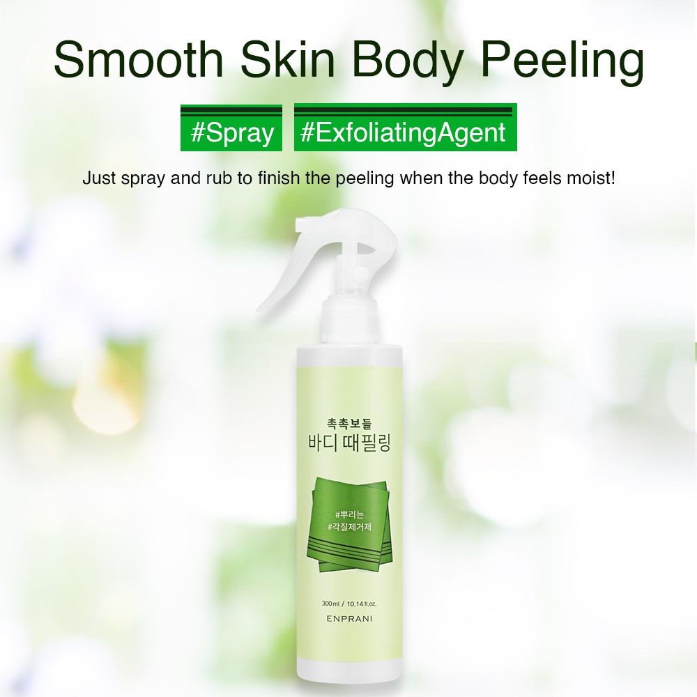 ENPRANI Smooth Skin Body Peeling | ENPRANI