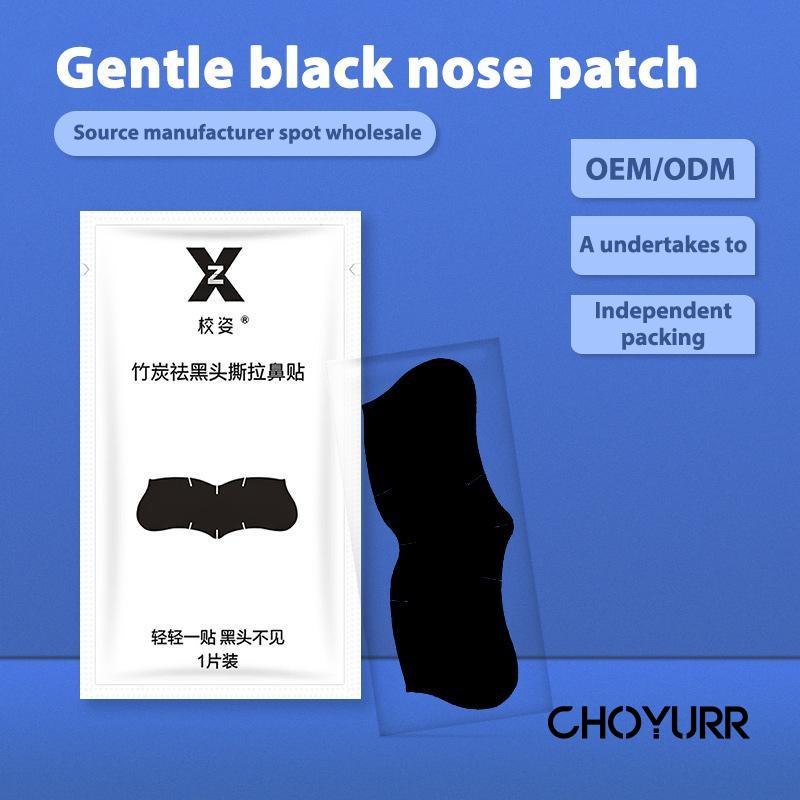 【COD】Masker Komedo / Blackhead Care Mask / Pembersih Komedo / Masker Komedo Ampuh / Blackhead Removal Nose Patch-CH