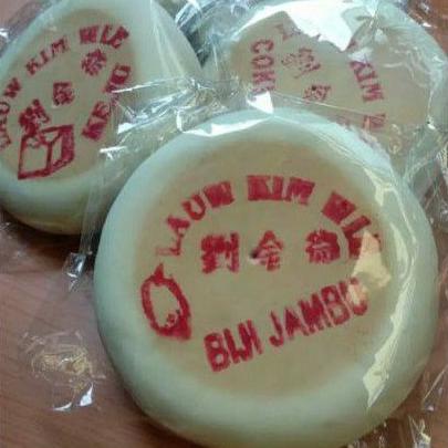 

kue bulan/tong jiu pia/moon cake HALAL Murah Banget ♪