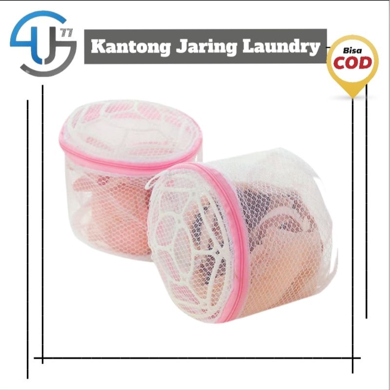 US250 Laundry Bag Mini Kantong Jaring Laundry Pakaian Underwear Bra By Toko Haji Usman