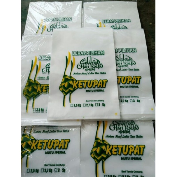 PLASTIK BERAS ZAKAT KETUPAT 2,5kg/2,7/3kg