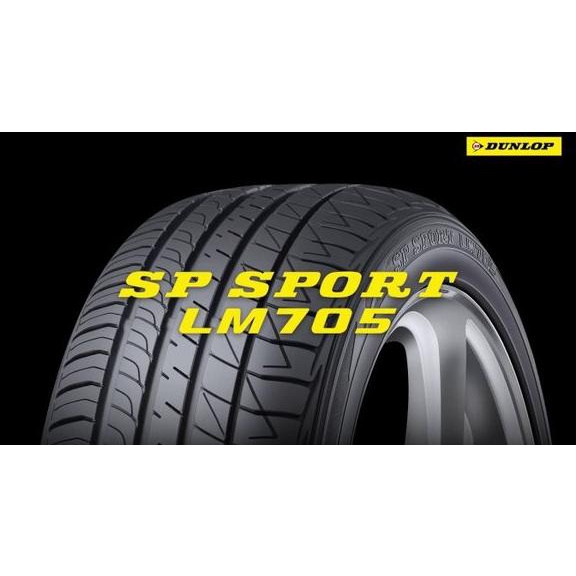 Dunlop SP Sport LM705 235 50 R18 Ban Mobil 235 50 R18 alphard