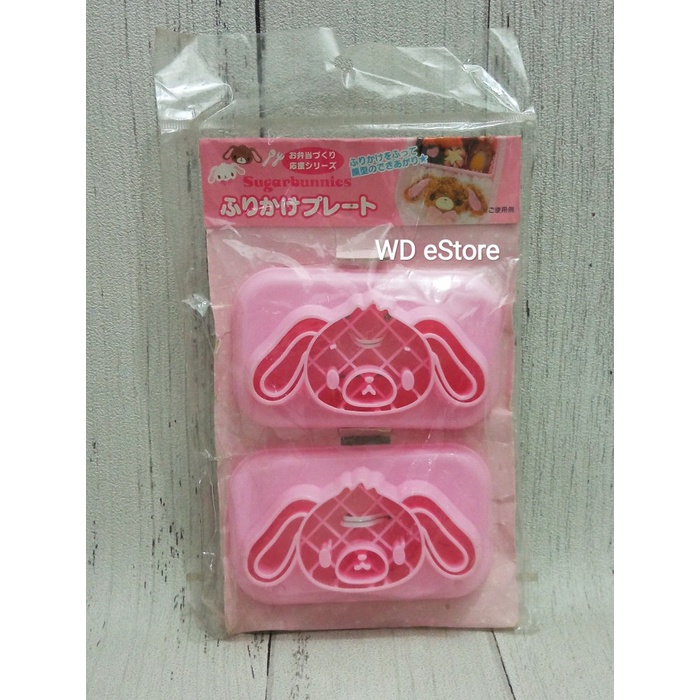 Nemt Cetakan Bento Original Sanrio Sugar Bunnies