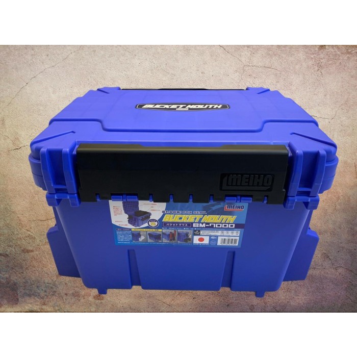 ~~~~~] Box Pancing Meiho BM-7000