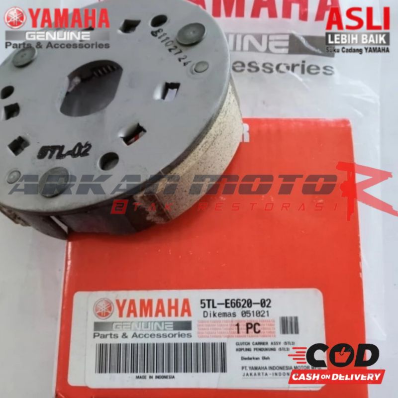 KAMPAS GANDA ASSY MIO SPORTY SMILE SOUL FINO KARBU ORIGINAL YAMAHA