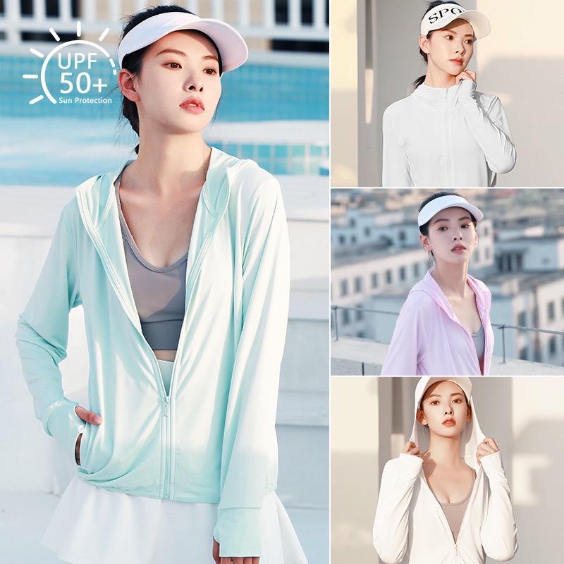 	 GRACIOUSTYLE - Jaket Wanita Olahraga Mesh Hoodie Outdoor Sun Protection Anti UV UPF50+ 100% Original Jaket Jogging Anti Matahari	
